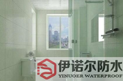 衛(wèi)生間防水施工前準(zhǔn)備，如何進(jìn)行防水設(shè)計(jì)？