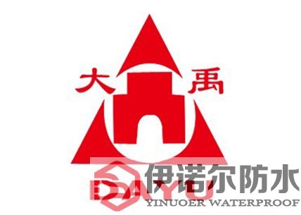 大禹DAYU